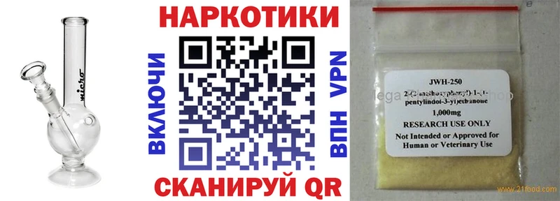 Где можно купить наркотики Владивосток Псилоцибиновые грибы  Cocaine  A PVP  ГАШИШ  МАРИХУАНА 