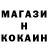 Кетамин VHQ Oford Gabings