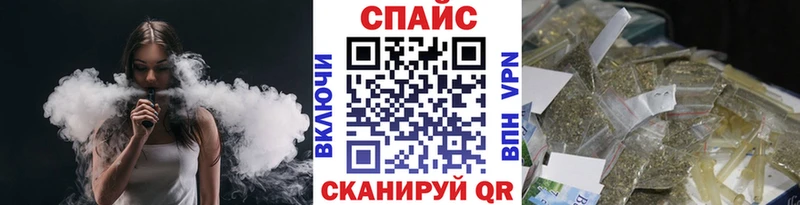 мориарти как зайти  Владивосток  БУТИРАТ 99% 