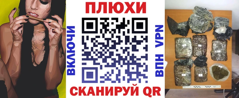 ГАШ убойный  даркнет сайт  Владивосток 
