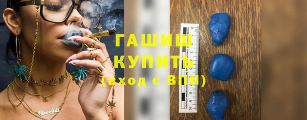 apvp Калач