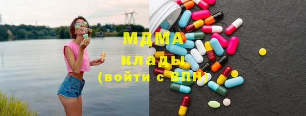мескалин Балабаново