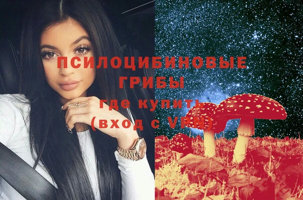 дистиллят марихуана Беломорск