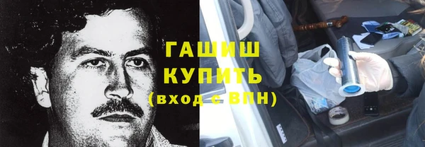 кокс Балахна