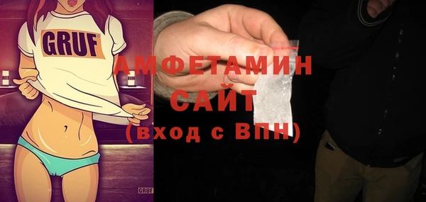 мескалин Балабаново