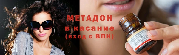 мескалин Балабаново