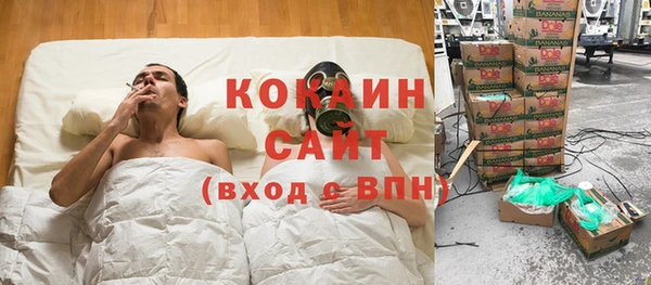 кокс Балахна