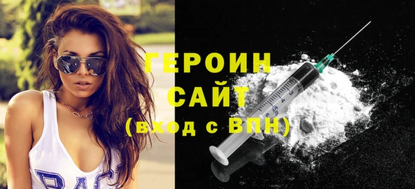 кокс Балахна