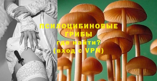 кокс Балахна
