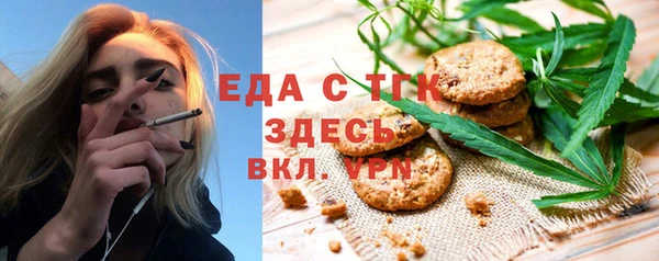 кокс Балахна