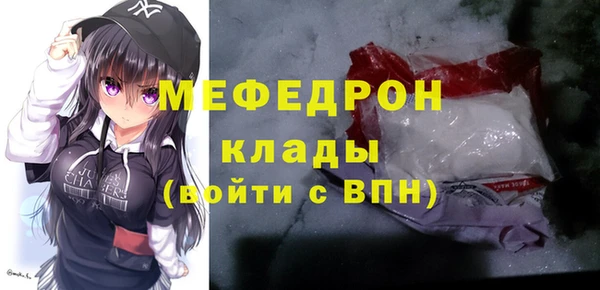 дистиллят марихуана Беломорск